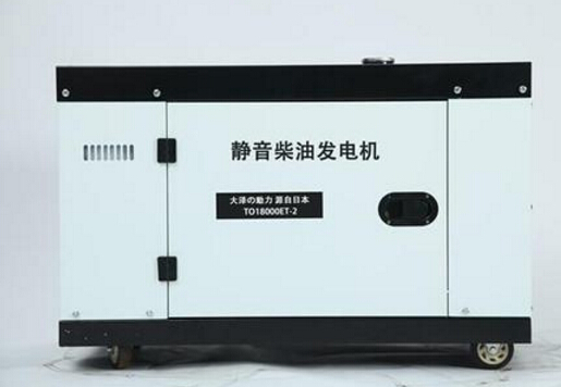 原阳科克12kw小型柴油发电机组